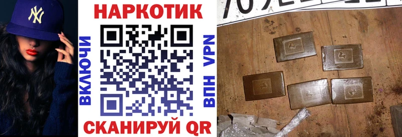 Где купить наркоту Каменск-Уральский АМФЕТАМИН МЕФ СОЛЬ Гашиш МЕТАДОН МАРИХУАНА