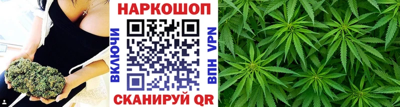 Гашиш Каменск-Уральский