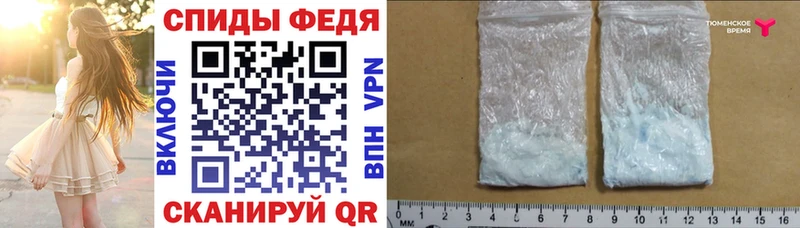 АМФ Premium  KRAKEN ссылки  Каменск-Уральский 