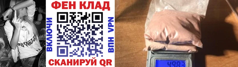 АМФ 98% Каменск-Уральский