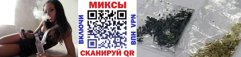 мега зеркало Каменск-Уральский Бутират оксибутират