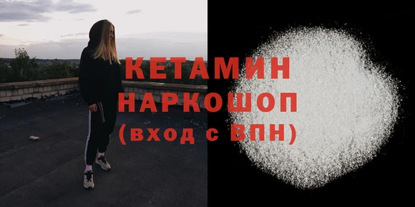 прущие крисы Балабаново