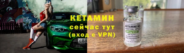 гидропоника Арсеньев