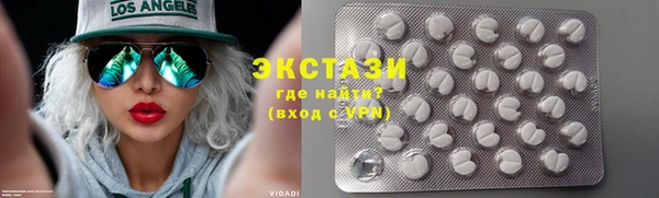бутик Аркадак