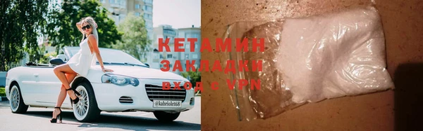 бутик Аркадак