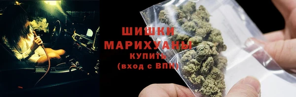 кокаин колумбия Баксан
