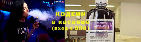гидропоника Арсеньев