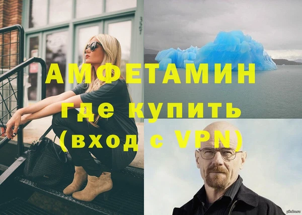 кокаин колумбия Баксан