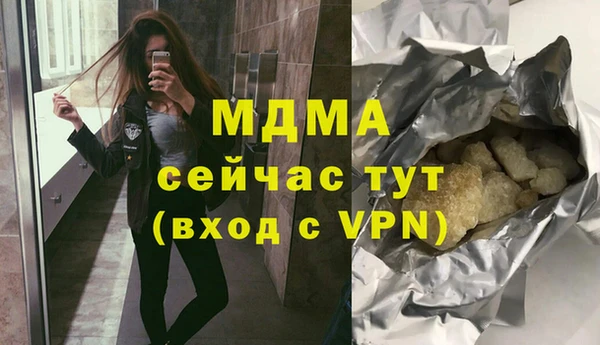 прущие крисы Балабаново