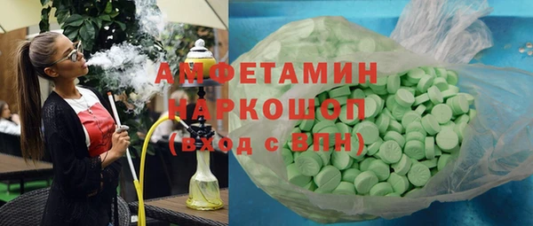 бутик Аркадак