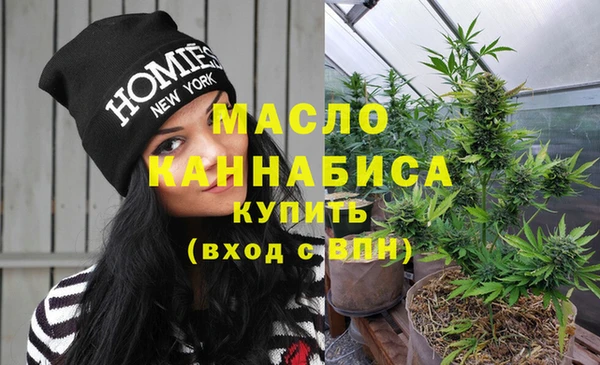 mix Волоколамск