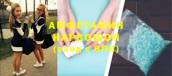 гидропоника Арсеньев