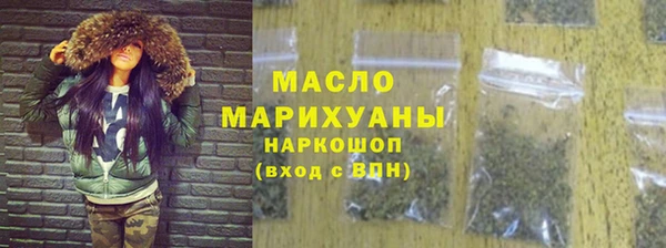 бутик Аркадак