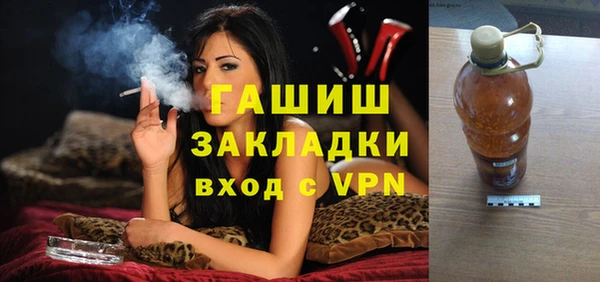 кокаин колумбия Баксан