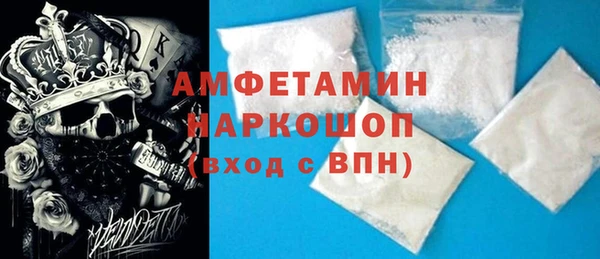 гидропоника Балахна