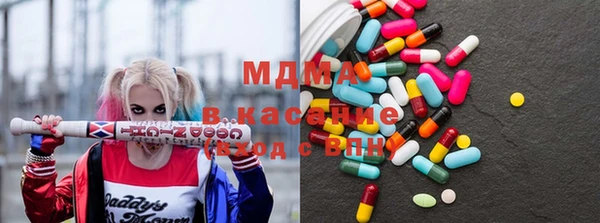 бутик Аркадак