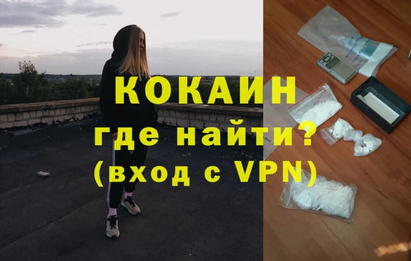 бутик Аркадак