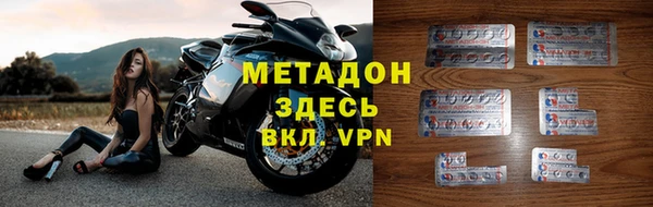 гидропоника Арсеньев