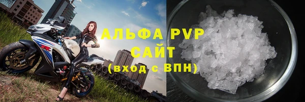 гидропоника Арсеньев