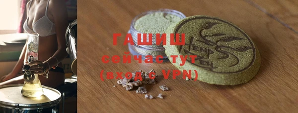 кокаин колумбия Баксан