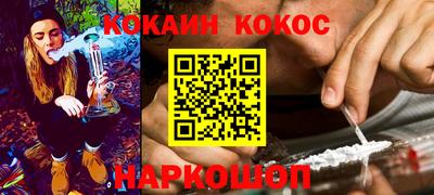 МДМА Краснодар