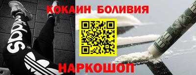 МДМА Краснодар