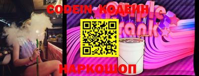 mix Краснокаменск