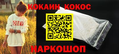 дживик Краснознаменск