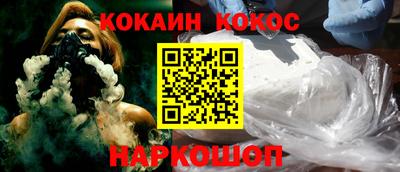 mix Краснокаменск
