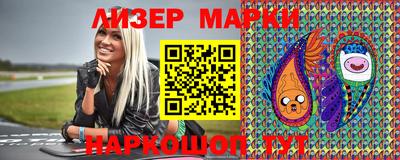 mix Краснокаменск