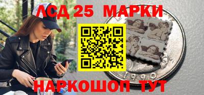 МДМА Краснодар