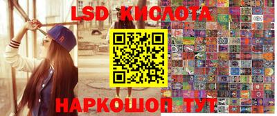 МДМА Краснодар