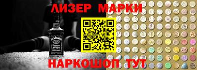 mix Краснокаменск