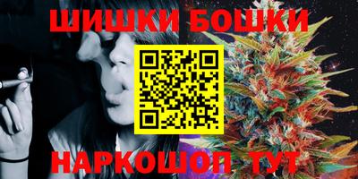 дживик Краснознаменск