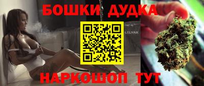 МДМА Краснодар
