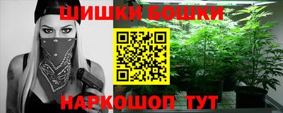 дживик Краснознаменск