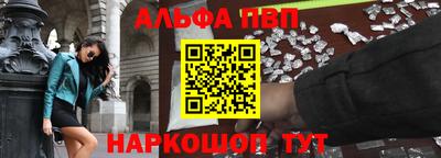 mix Краснокаменск
