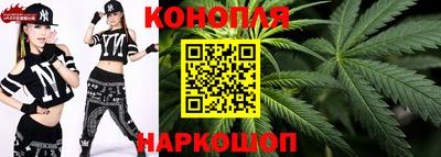 mix Краснокаменск