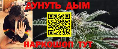 МДМА Краснодар