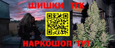 МДМА Краснодар