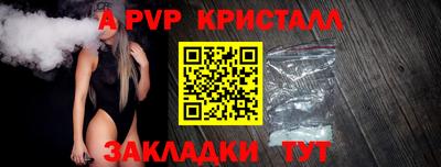 mix Краснокаменск