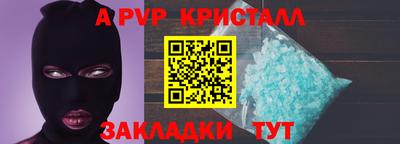 mix Краснокаменск