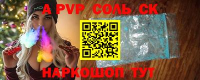 mix Краснокаменск
