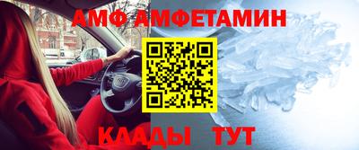 дживик Краснознаменск