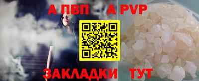 mix Краснокаменск