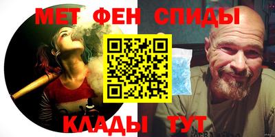 дживик Краснознаменск