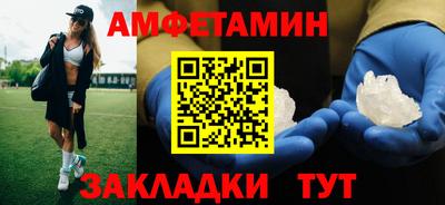 дживик Краснознаменск