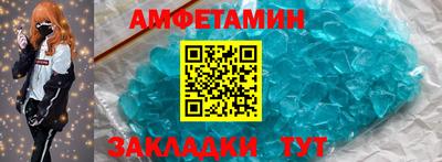 mix Краснокаменск