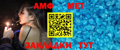 дживик Краснознаменск