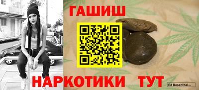 mix Краснокаменск